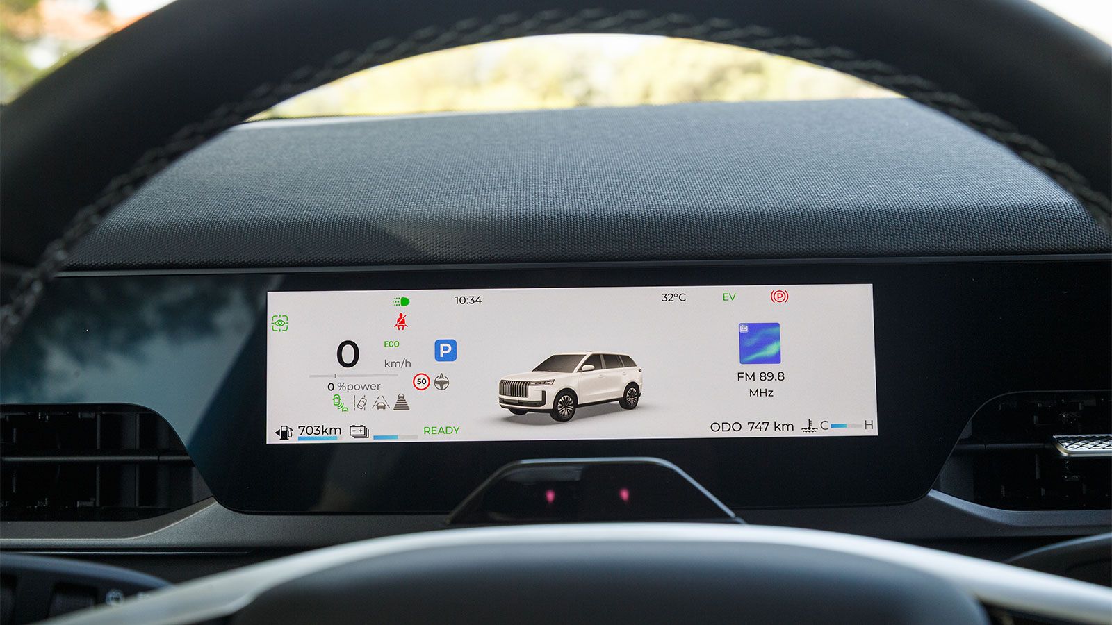 Δοκιμή Jaecoo 5 hybrid 224 PS - Σαν premium με χαμηλή κατανάλωση & τιμή