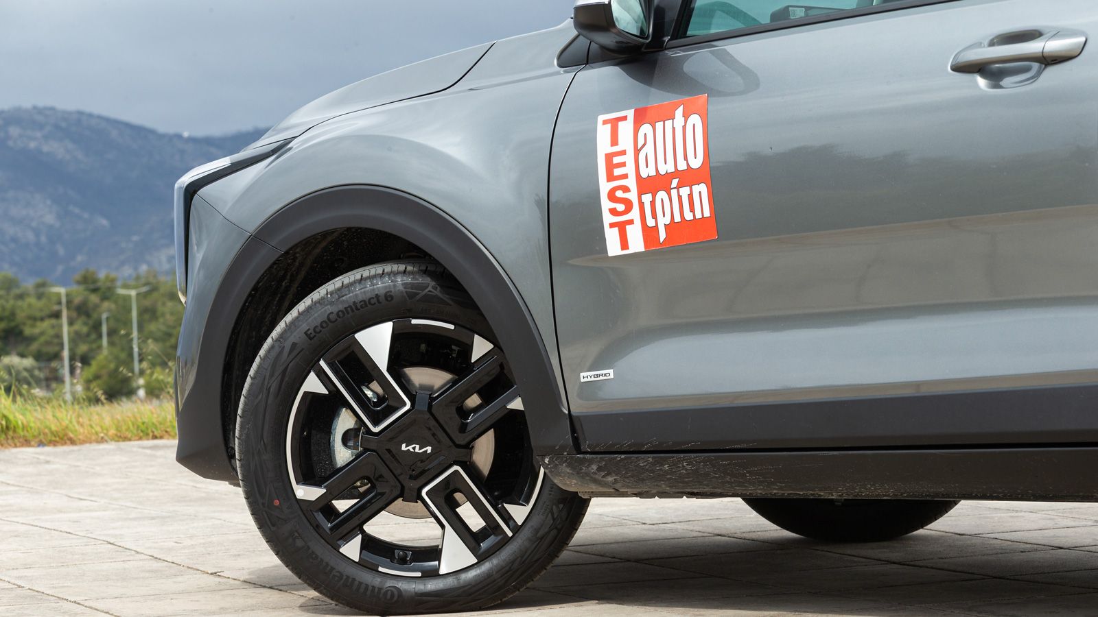 Δοκιμή: Αυτόματο Kia Stonic 1,0 Hybrid 115 PS -Ριζική ανανέωση