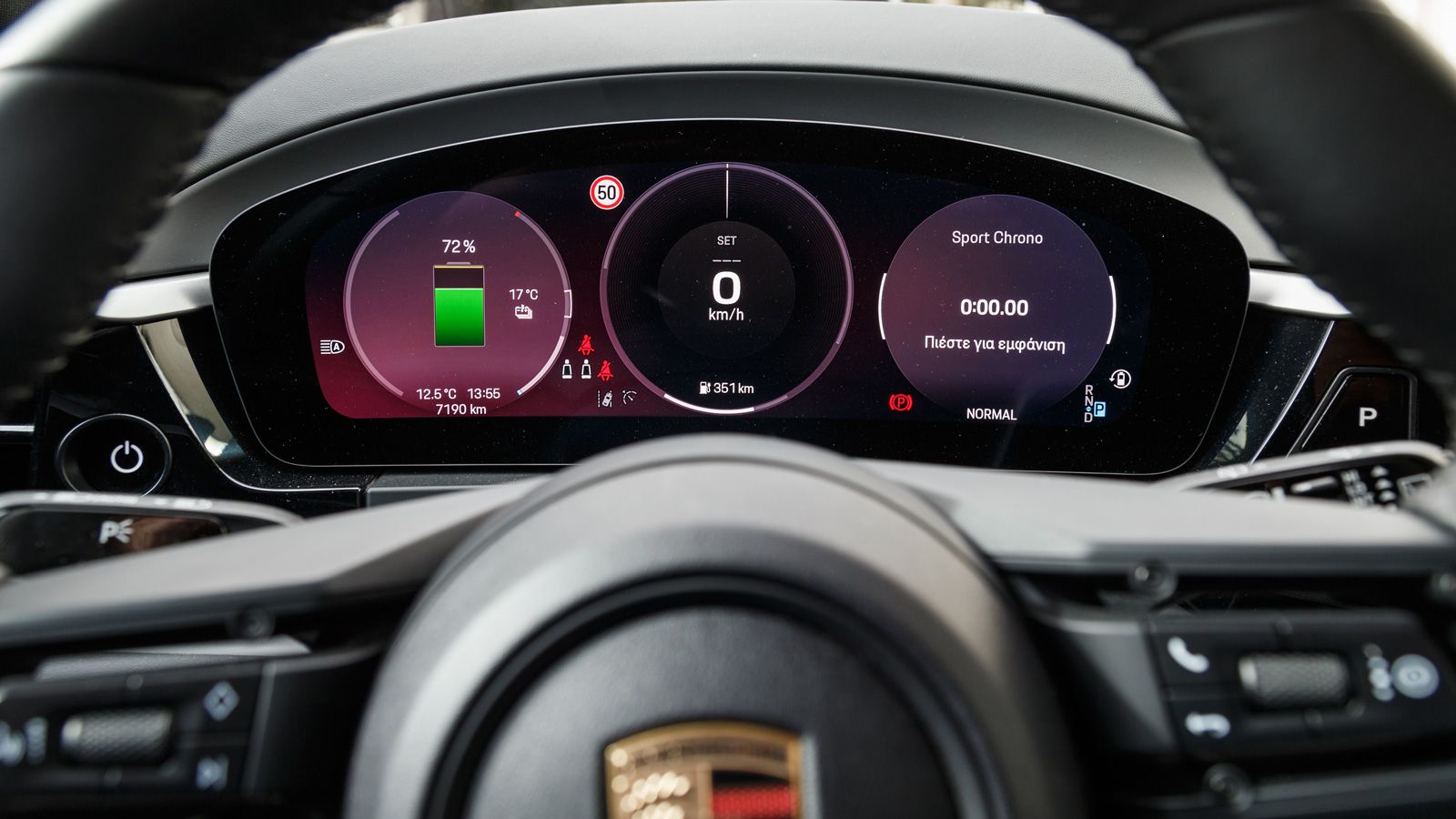 Δοκιμή Porsche Macan 4 -Σπορ ηλεκτρικό SUV με μεγάλη αυτονομία