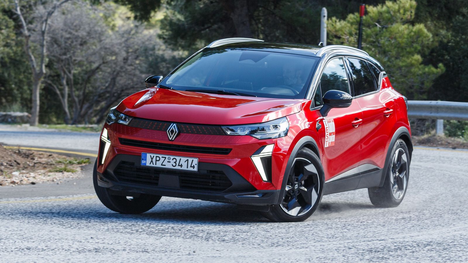 Δοκιμάζουμε το αναβαθμισμένο υβριδικό Renault Captur με 160 PS