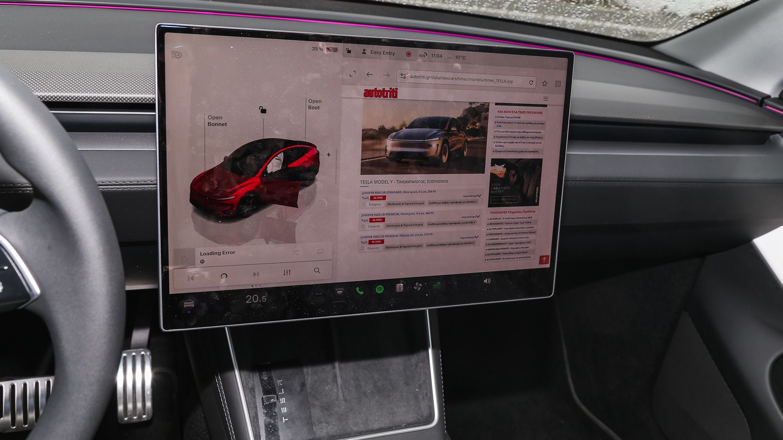 Δοκιμή: Tesla Model Y Juniper Performance -4κίνητο SUV με 627 άλογα
