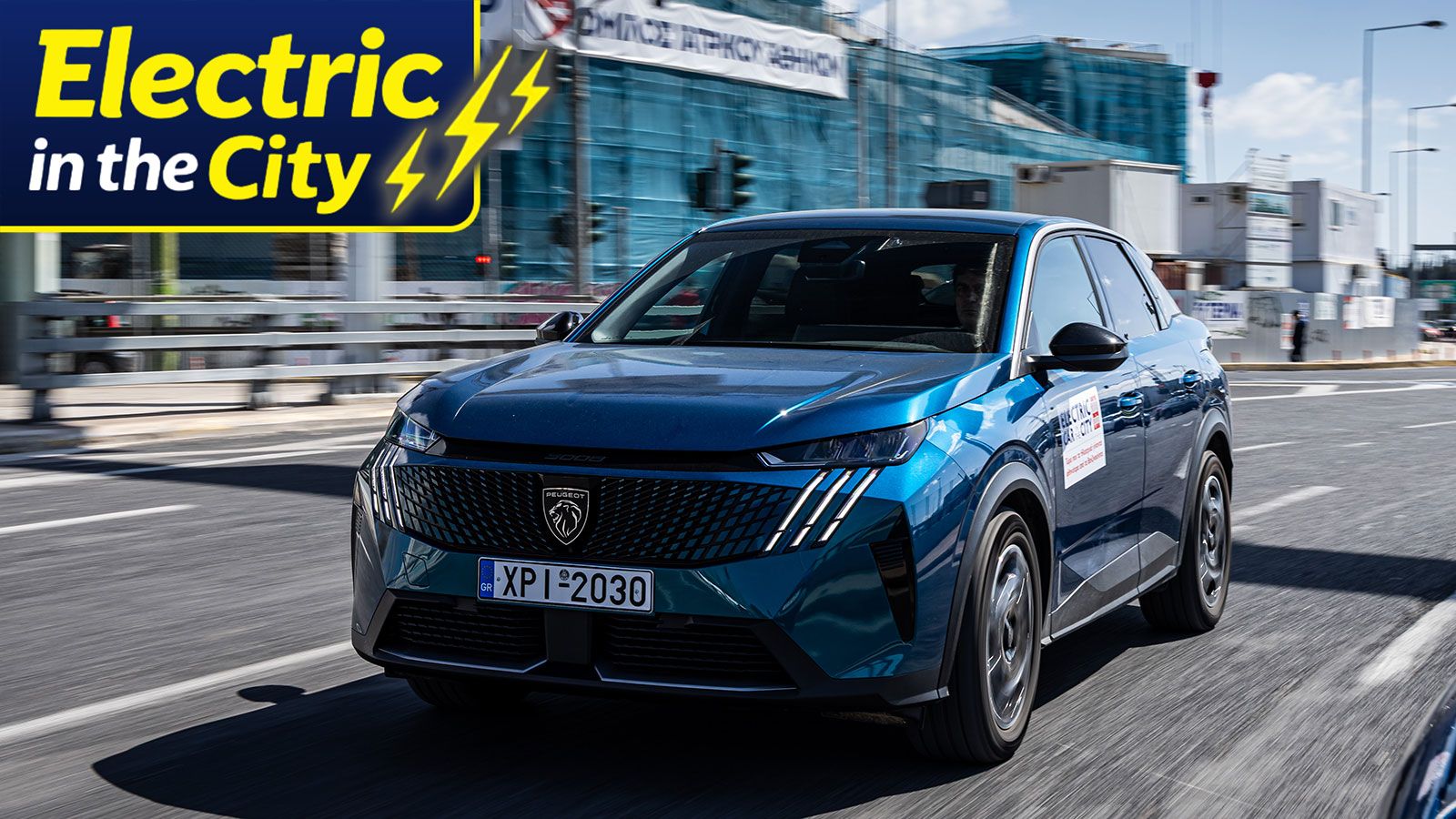 Mega Test 30 μοντέλων (Electric in the city 2026): Κατανάλωση, Αυτονομία και φόρτιση του Peugeot e-3008