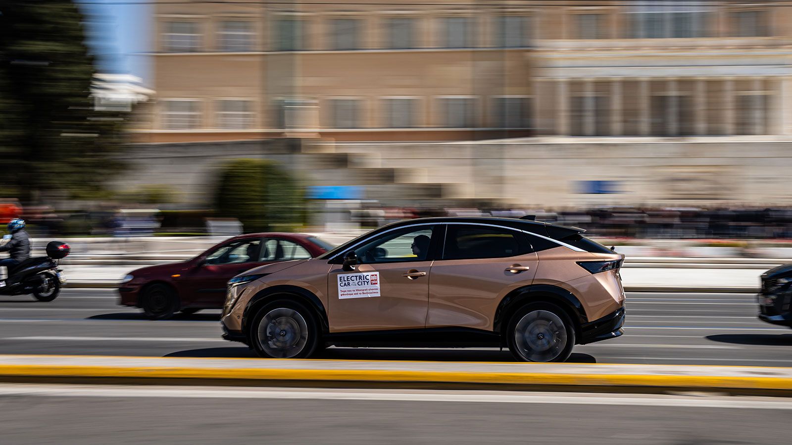 Mega Test: Electric in the City 2026 -Nissan Ariya