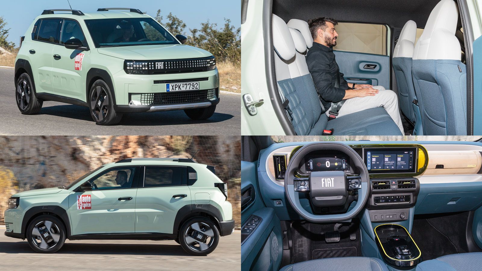 Με την τιμή της βενζίνης στα 2 ευρώ το Fiat Grande Panda Hybrid 110 PS γλιτώνει 1.250 ευρώ τον χρόνο, αξιοποιώντας την διευρυμένη ηλεκτρική λειτουργία