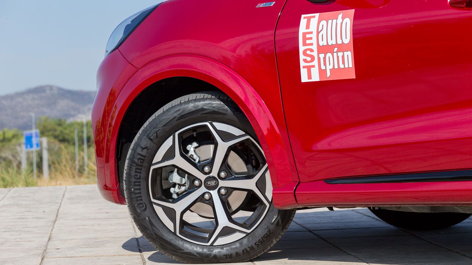 Ford Puma: Γιατί η έκδοση ST-Line είναι αυτή που αξίζει περισσότερο;