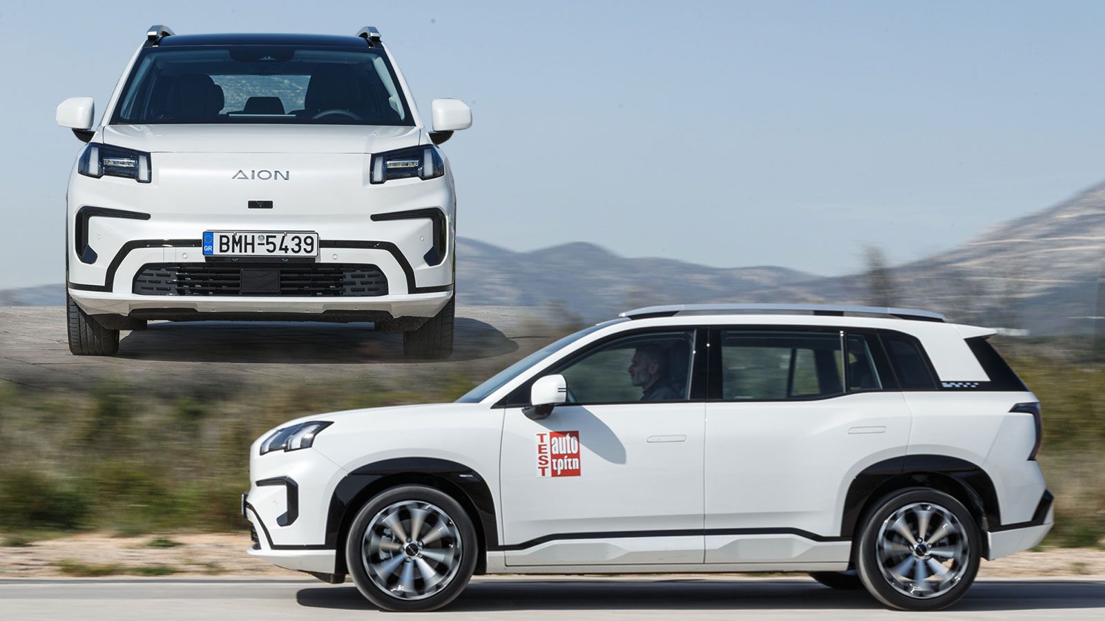3 μεσαία EV SUV με τιμή έως 30.000 ευρώ: Changan Deepal S05, GAC AION V & Geely EX5 