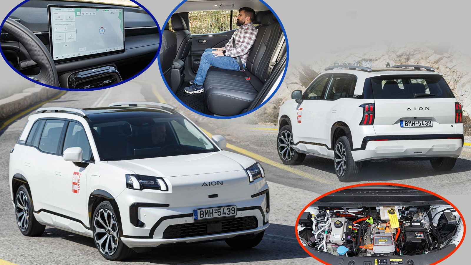 AION V: Το SUV που κάνει εύκολο το βήμα από τη βενζίνη στο ηλεκτρικό