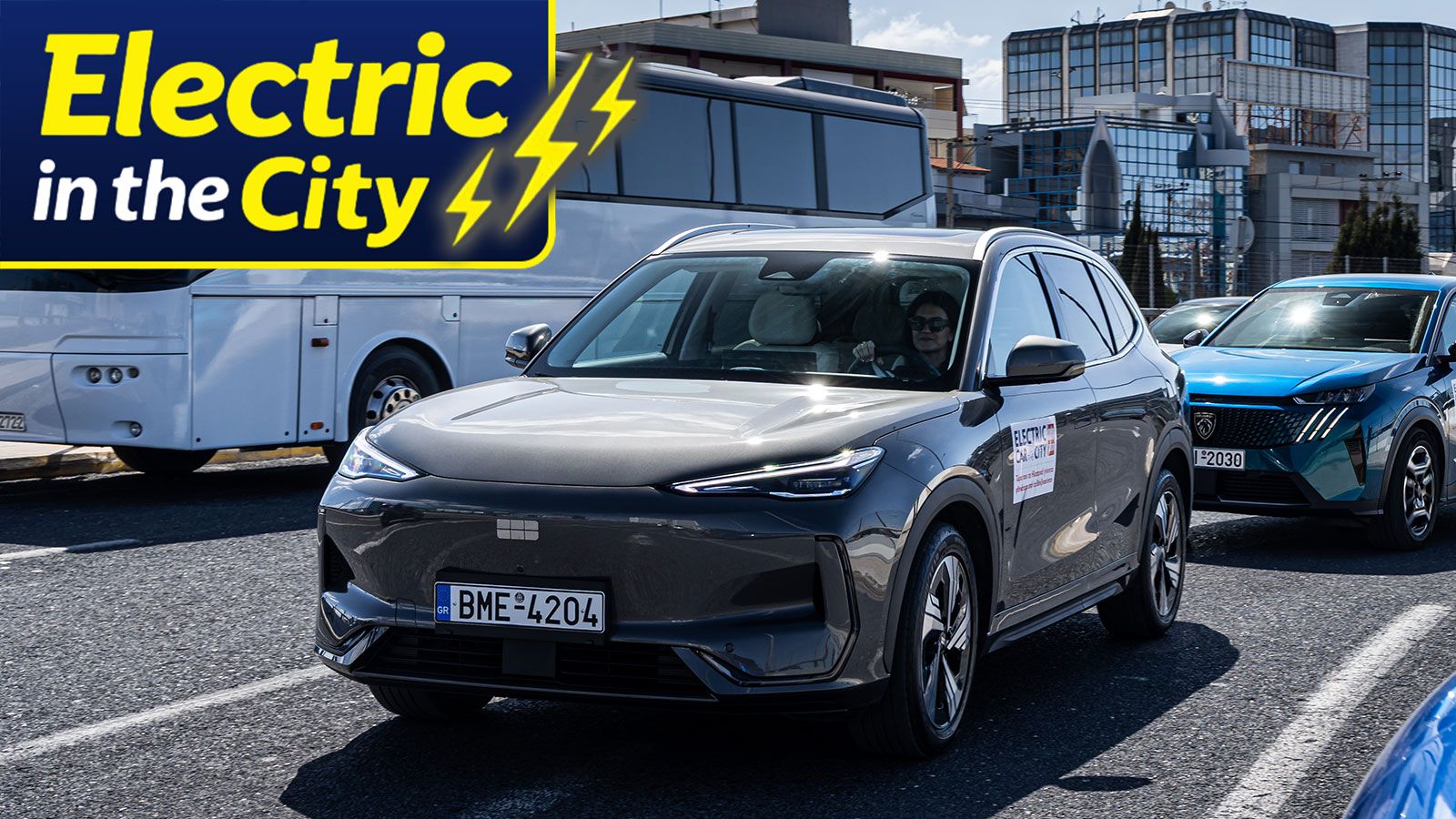 Geely EX5 στο Electric in the City: Ανταγωνιστικό σε τιμή, ασυναγώνιστο σε άνεση