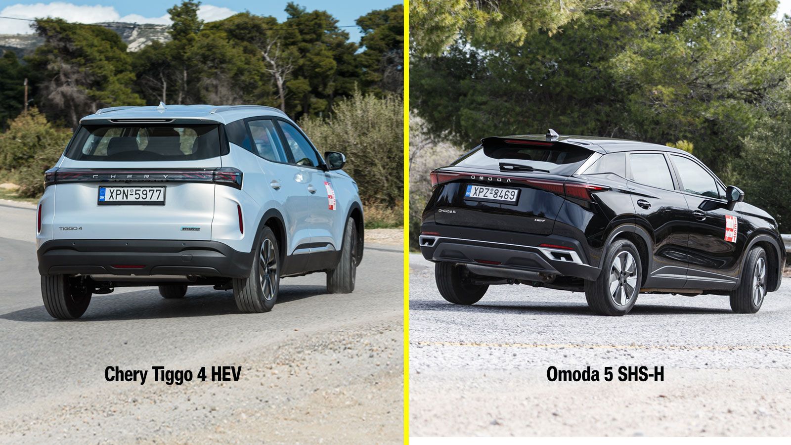 Υβριδικά οικογενειακά SUV των νέων μαρκών: Chery Tiggo 4 & Omoda 5