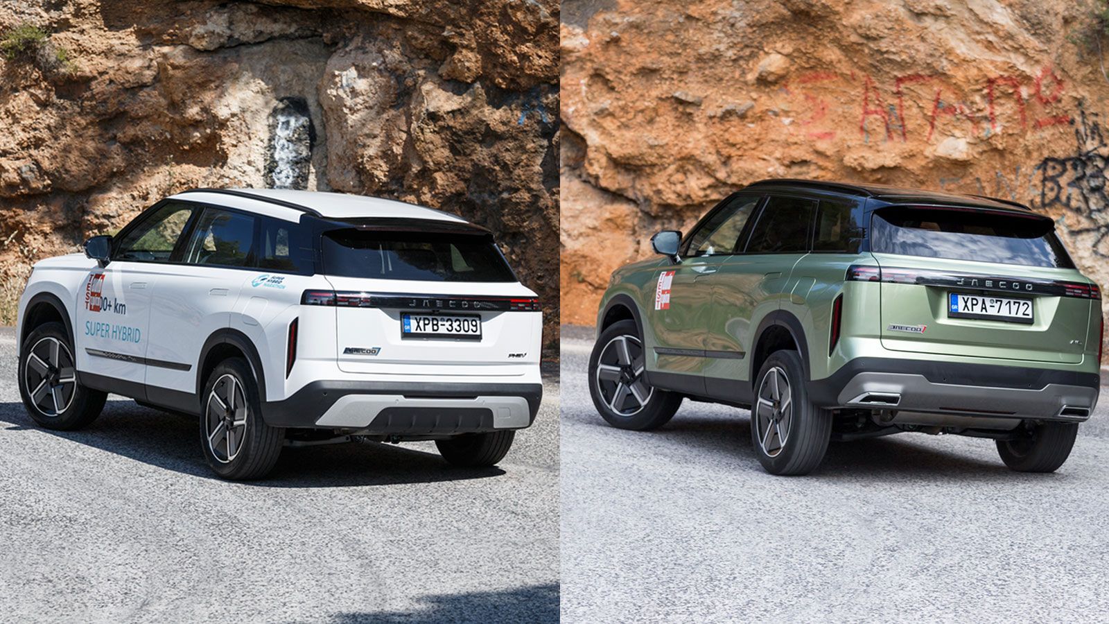 Jaecoo 7 σε βενζίνη ή Plug-in υβριδικό; | autotriti.gr