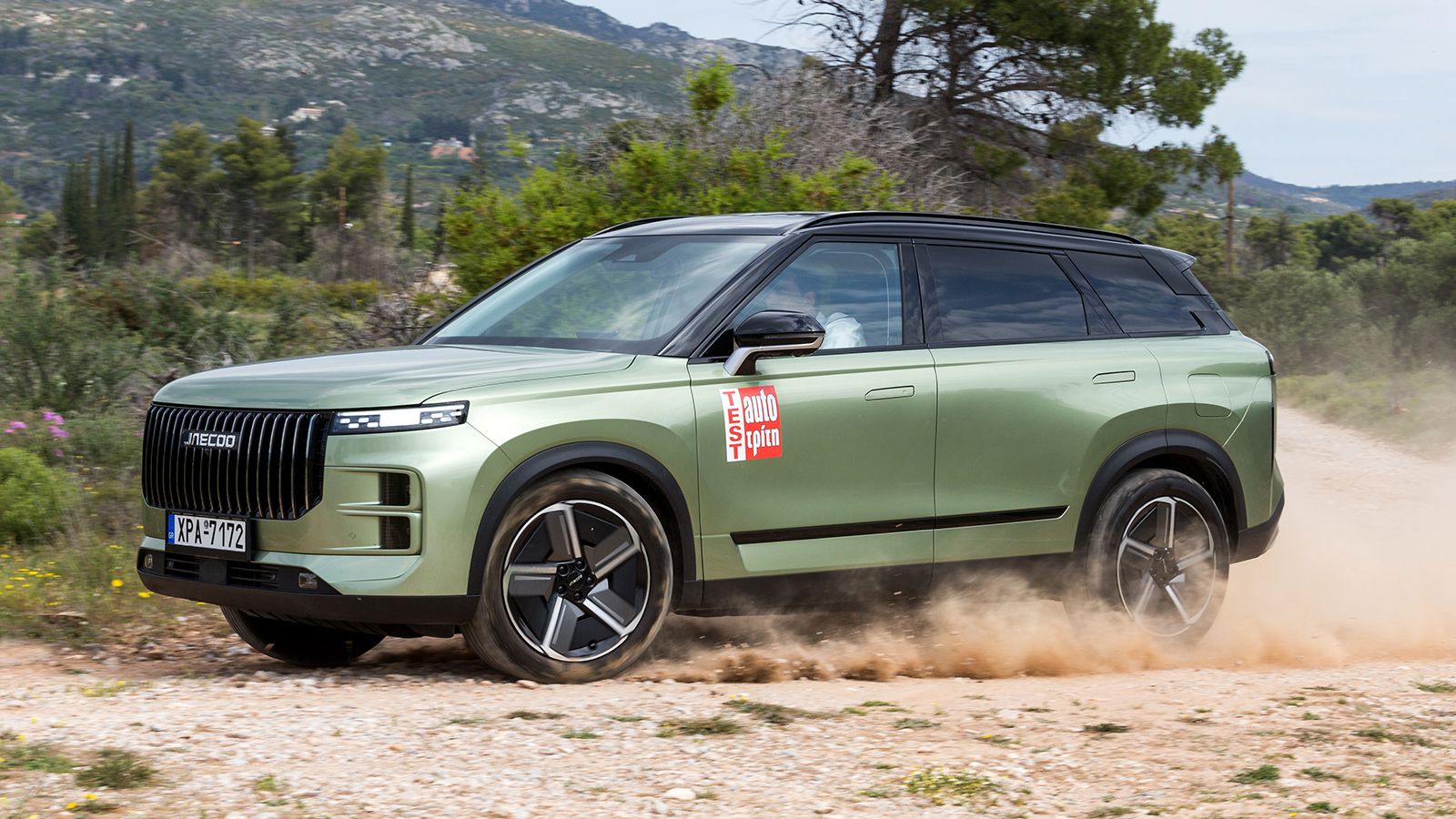 Το Jaecoo 7 AWD είναι πολύ ικανό σε εκτός δρόμου διαδρομές με το σύστημα τετρακίνησης να προσφέρει επιπλέον προγράμματα οδήγησης ανάλογα με το τερέν.