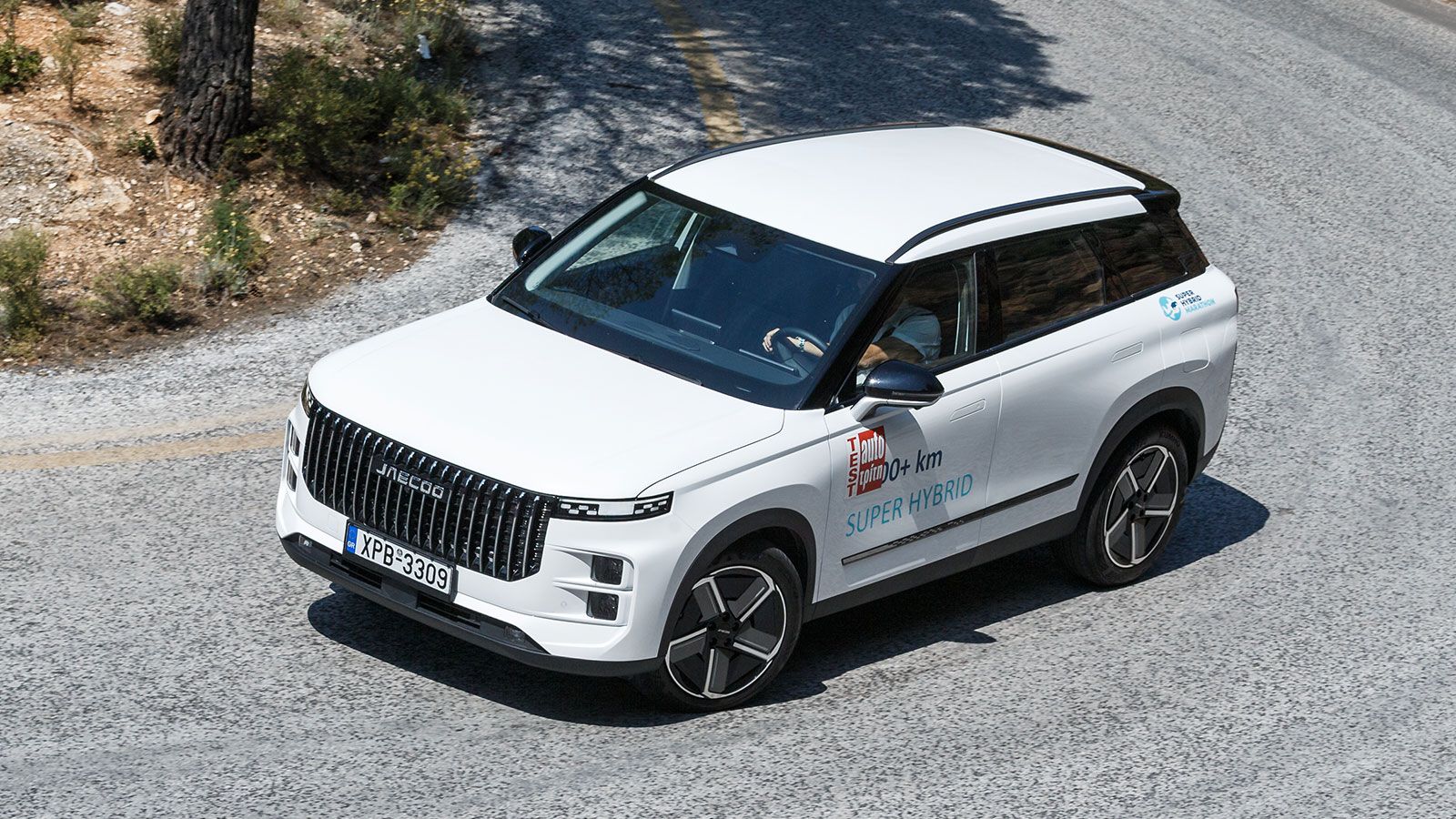 Jaecoo 7 SHS: Το Plug-in υβριδικό με την καλύτερη αναλογία τιμής ανά ίππο 