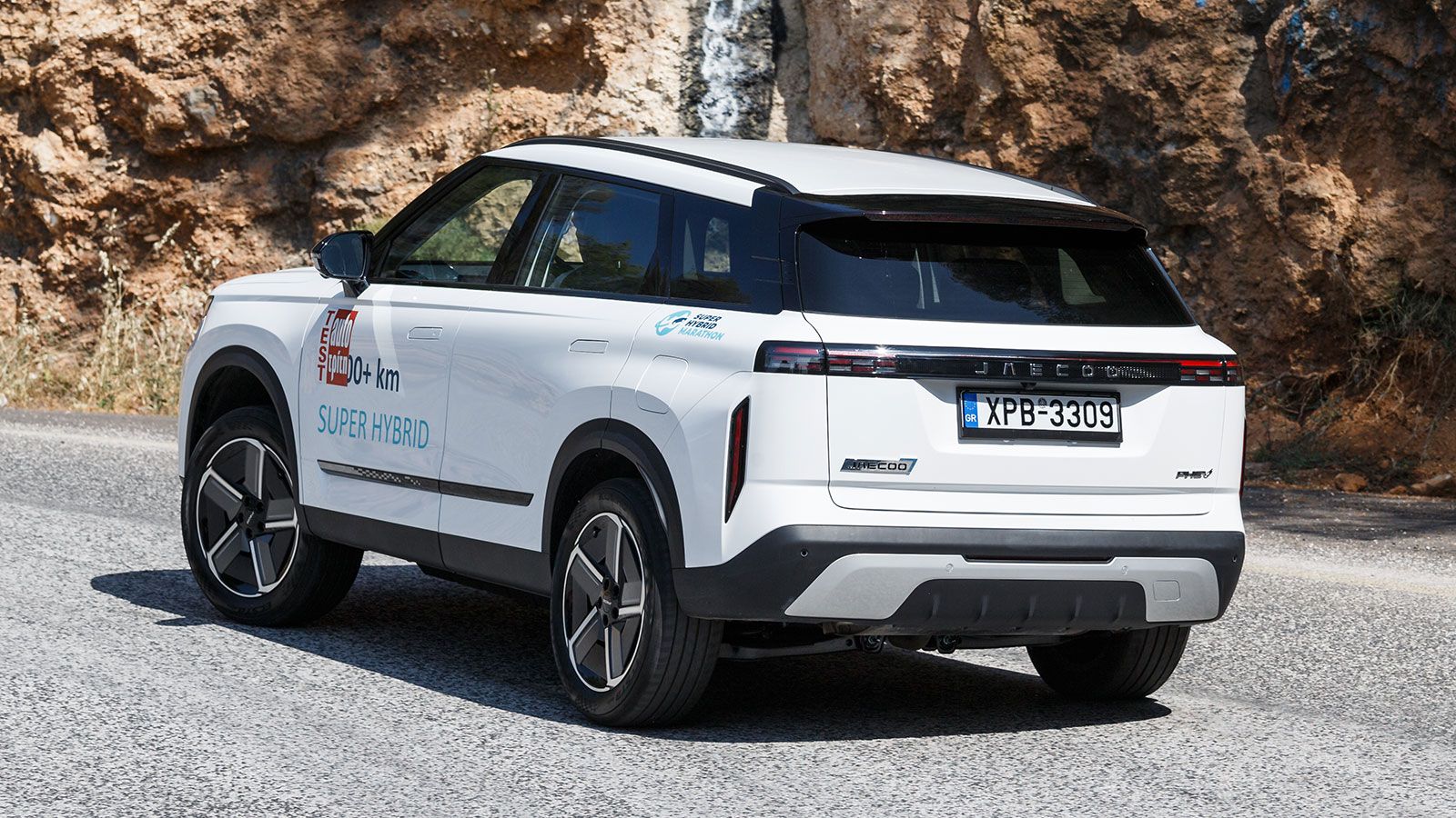 Jaecoo 7 SHS: Το Plug-in υβριδικό με την καλύτερη αναλογία τιμής ανά ίππο 