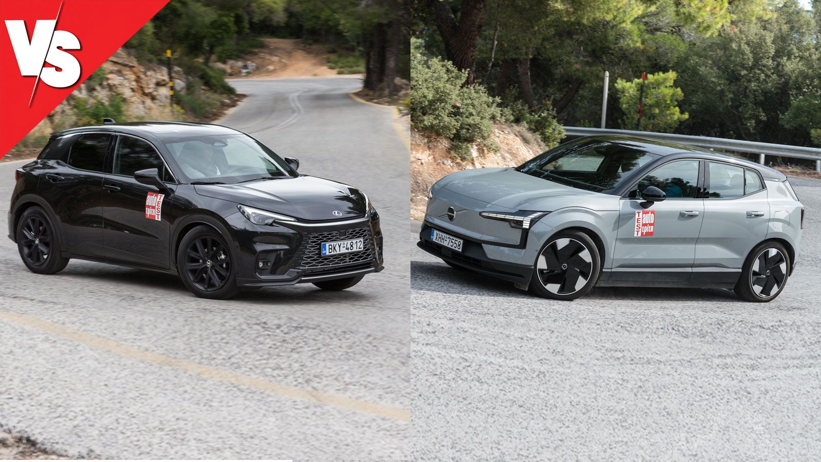 Συγκριτικό Premium SUV: Lexus LBX Hybrid 136 PS vs Volvo EX30 272 PS ηλεκτρικό