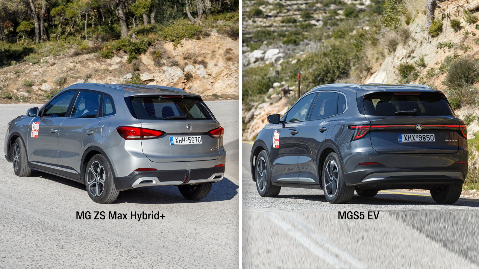 Οικογενειακό SUV από την MG: Υβριδικό ΖS Max+ ή ηλεκτρικό MGS5 EV; 