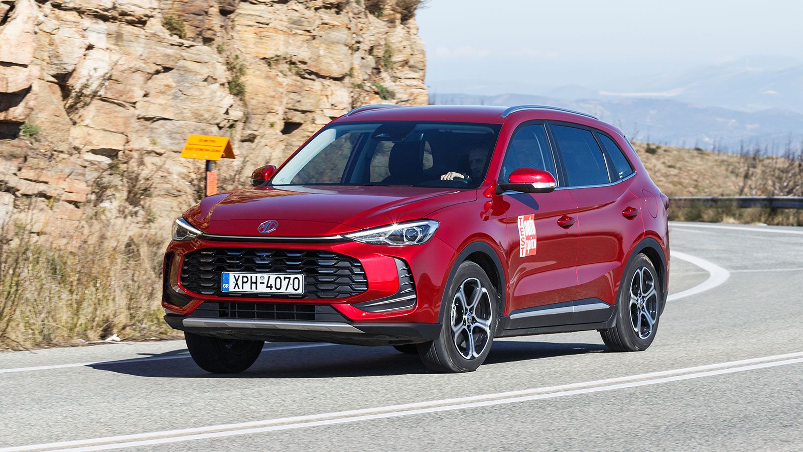 MG ZS MAX: Βενζίνη ή Hybrid+ με 3.000 ευρώ επιπλέον; 