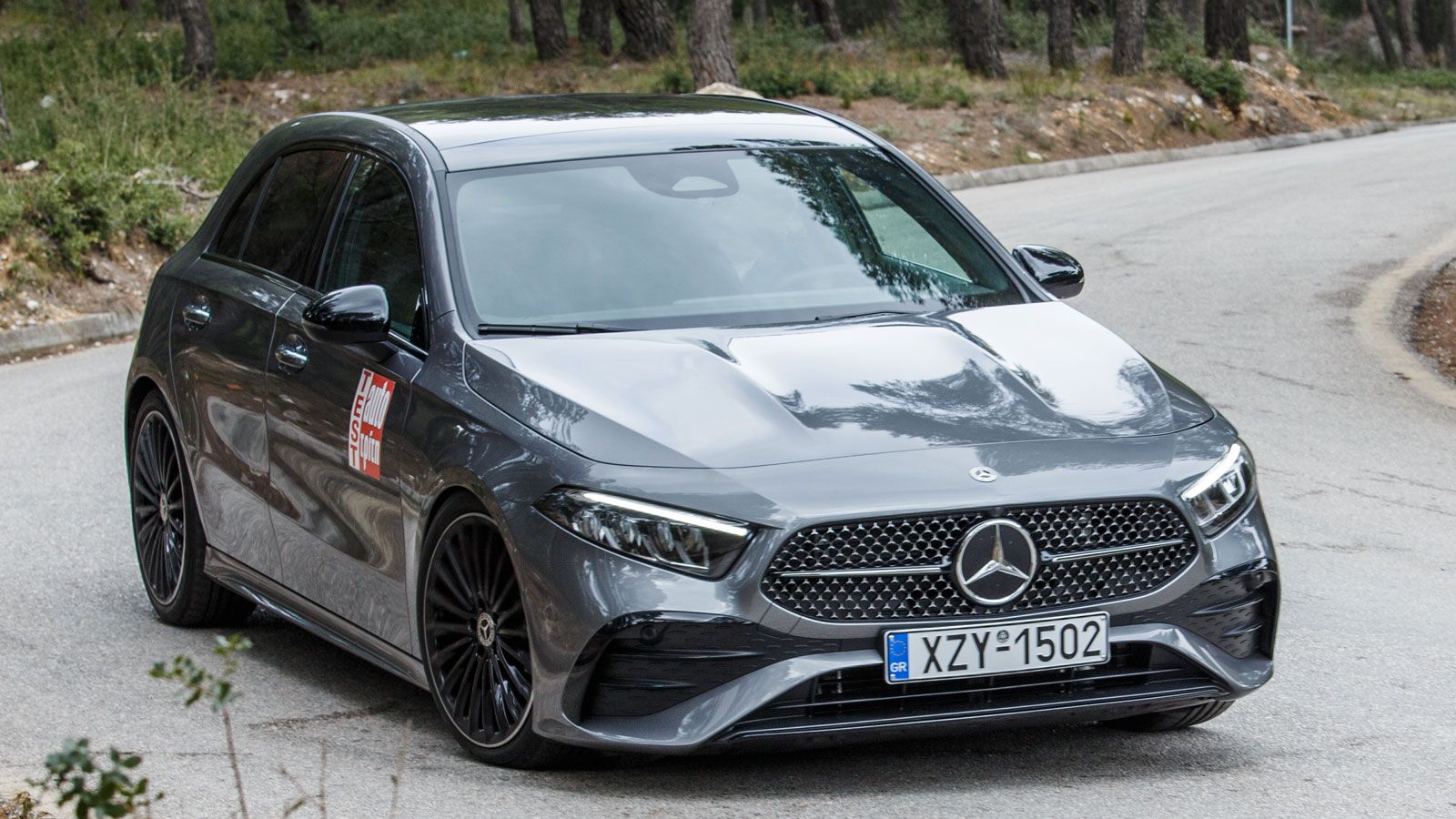 Mercedes A-Class 200: Ετοιμοπαράδοτη & σε νέα προνομιακή τιμή 32.990€