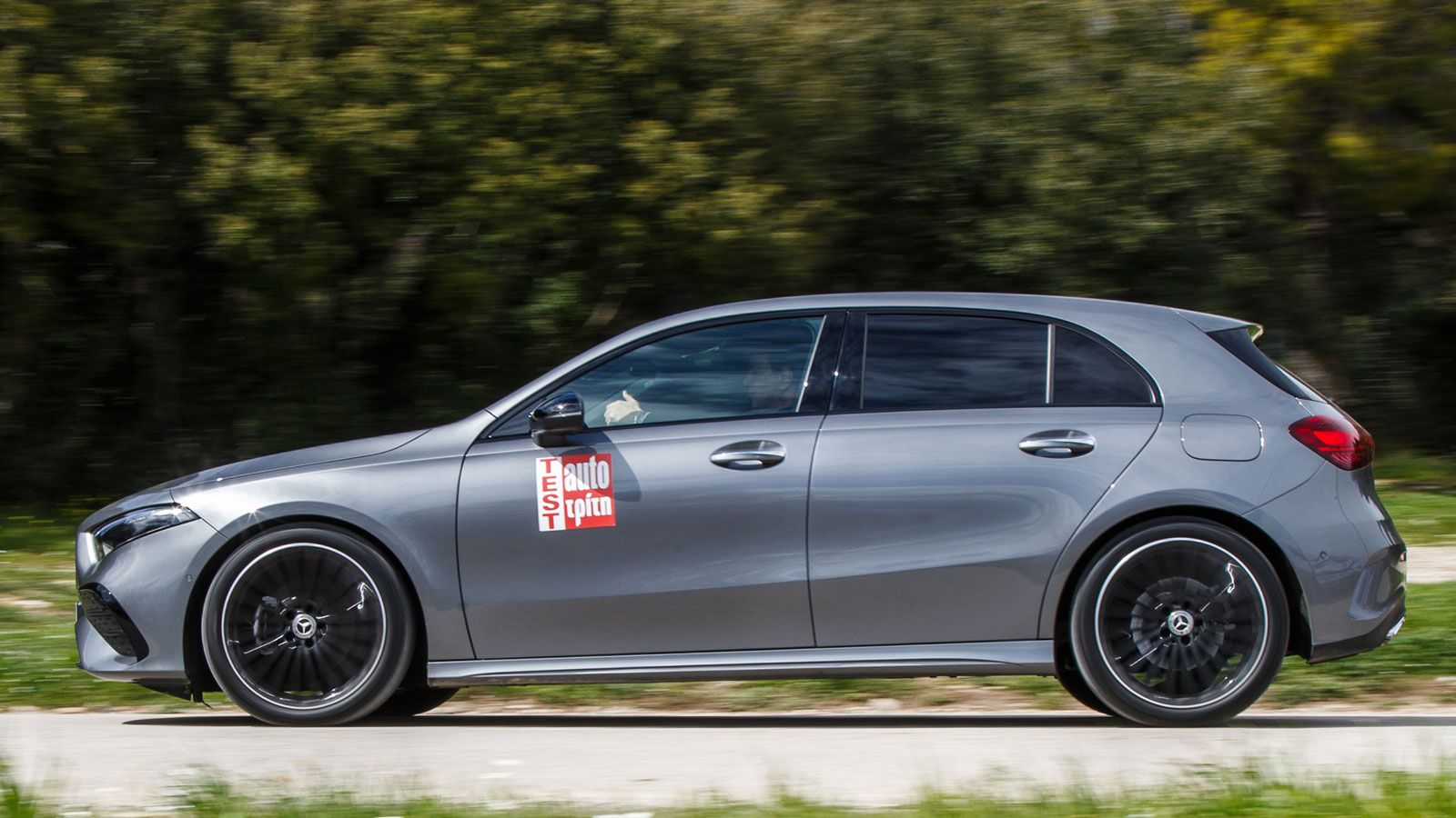 Mercedes A-Class 200: Ετοιμοπαράδοτη & σε νέα προνομιακή τιμή 32.990€