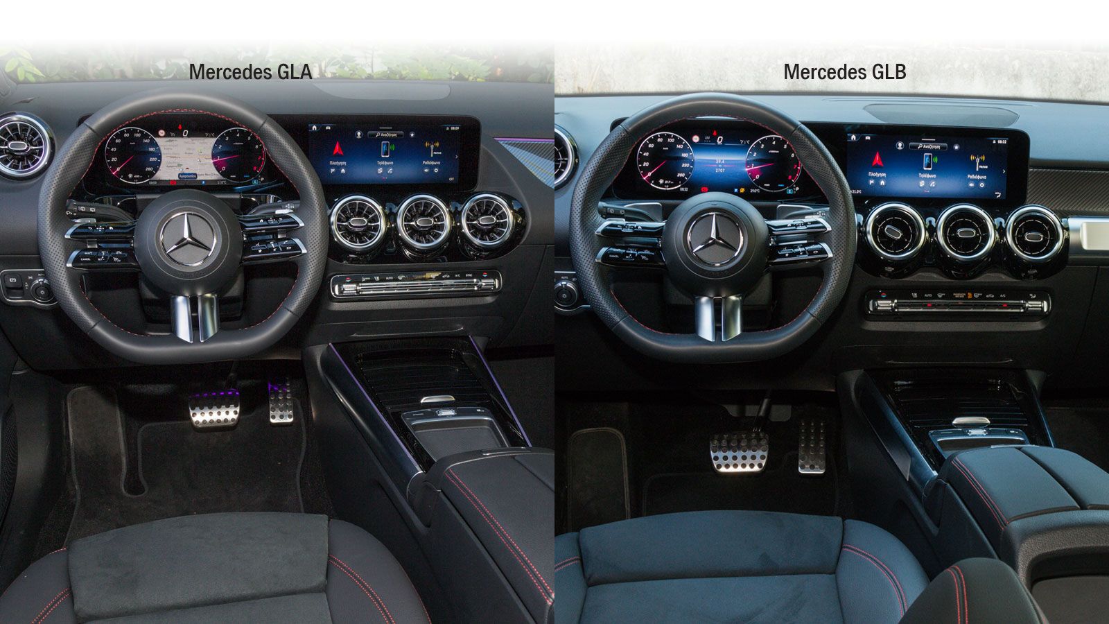 Mercedes GLA ή Mercedes GLB στα 163 άλογα; Καλύτερη τιμή ή χώρους;