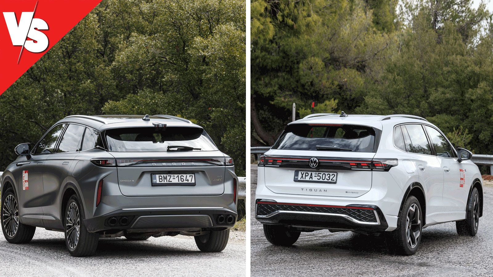 VW Tiguan vs Omoda 9: Μεγαλύτερο, πολυτελέστερο και ισχυρότερο το Omoda