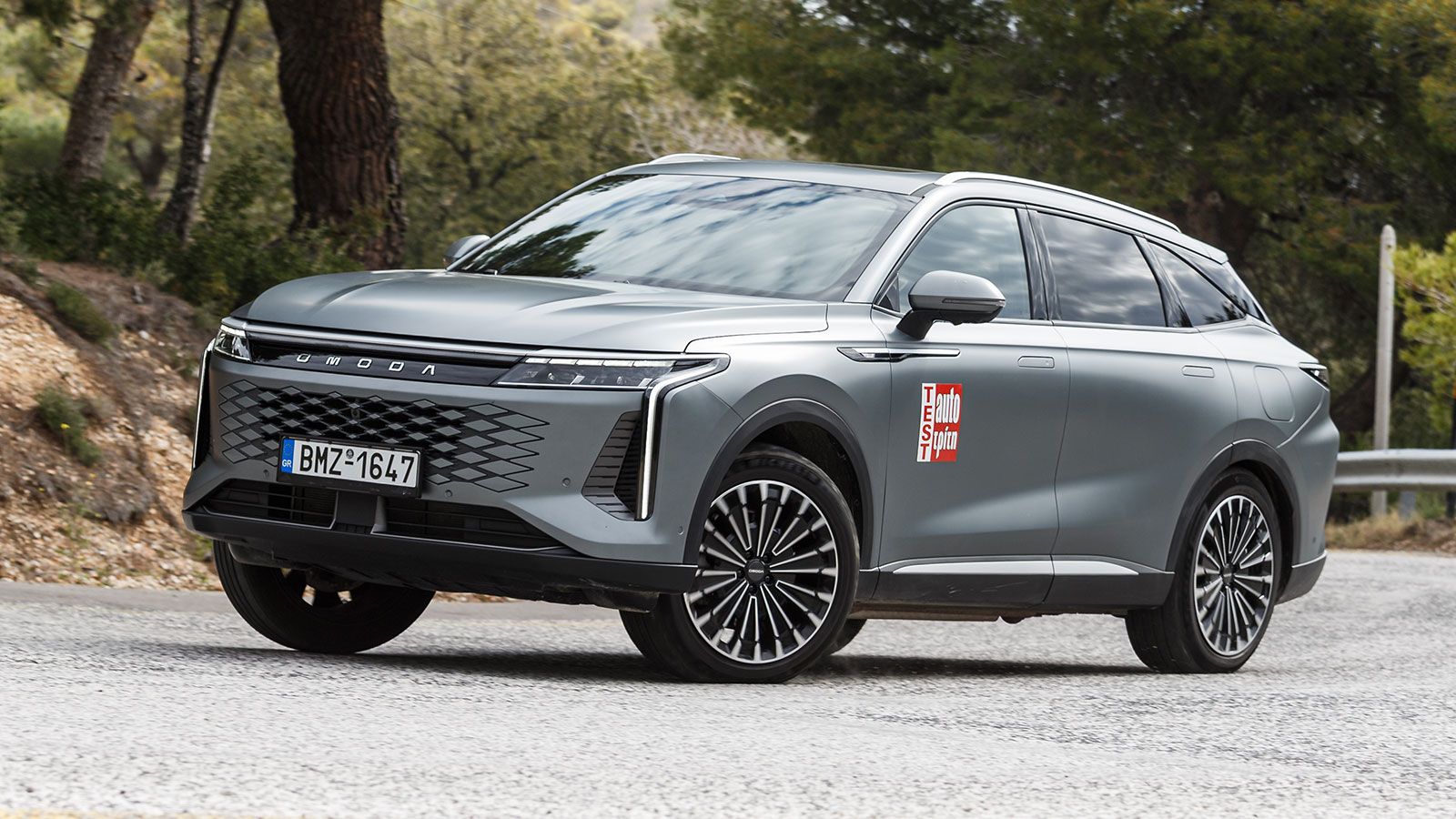 Η δυνατότητα DC φόρτισης έως 65 kW είναι από τις υψηλότερες στα Plug-in υβριδικά, με το 20-80% να ολοκληρώνεται σε 28 λεπτά. 