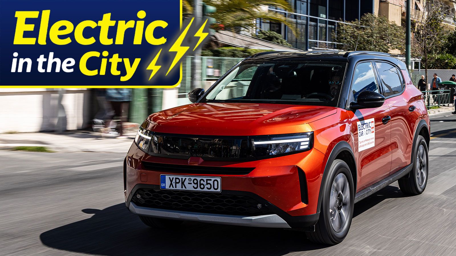 Opel Frontera Electric. Η άνεση και οι χώροι στο max, η τιμή στο min 