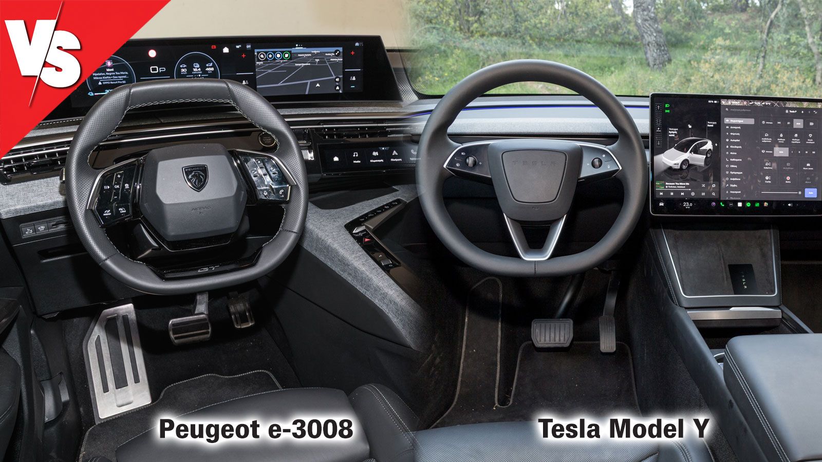 Το Peugeot e-3008 ξεχωρίζει για το κυρτό Panoramic i-Cockpit και τα premium υλικά του, ενώ το Tesla Model Y δίνει έμφαση στην high-tech οθόνη αφής των