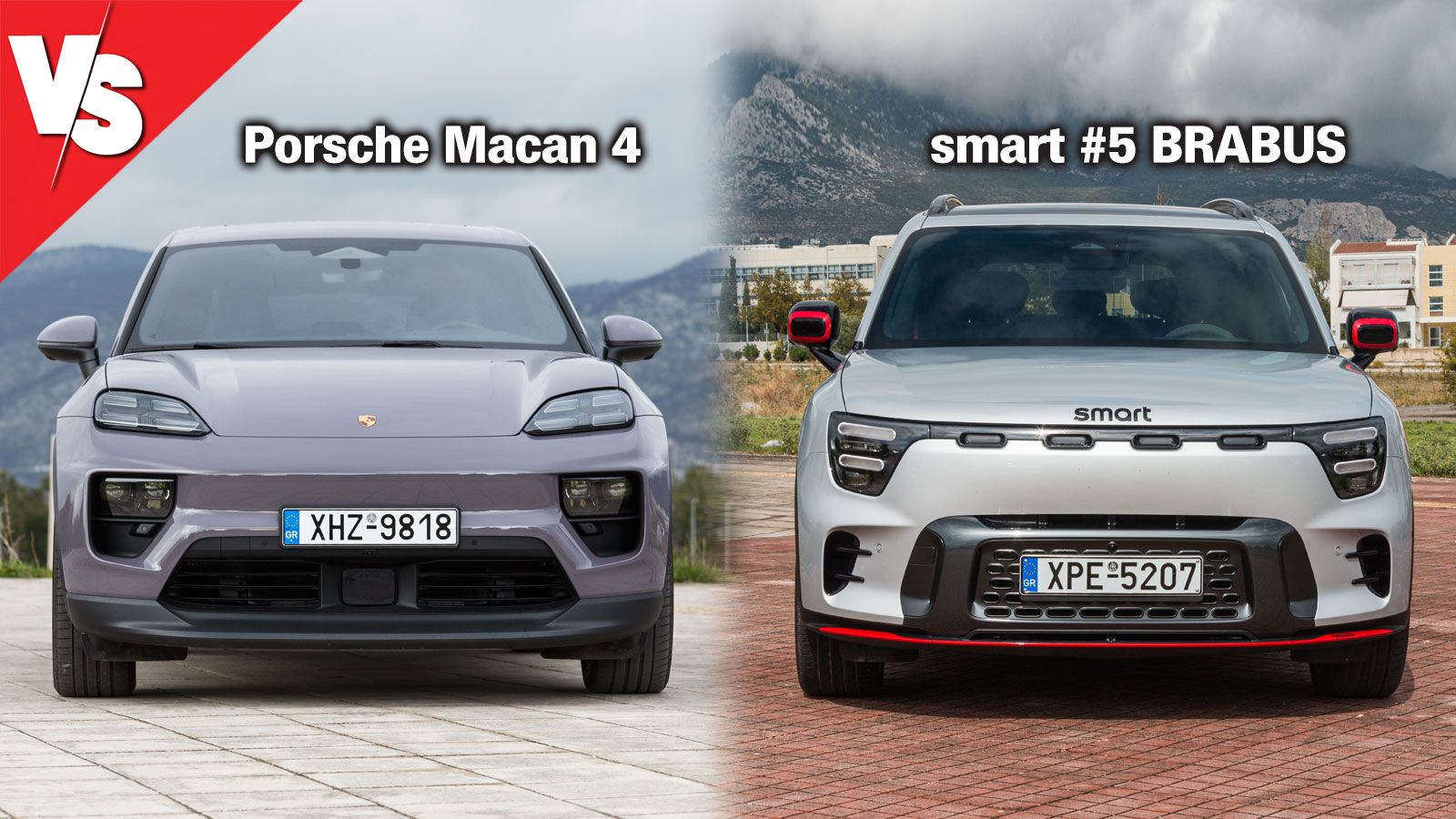 Συγκρίνουμε τα ηλεκτρικά SUV smart #5 BRABUS και Porsche Macan 4