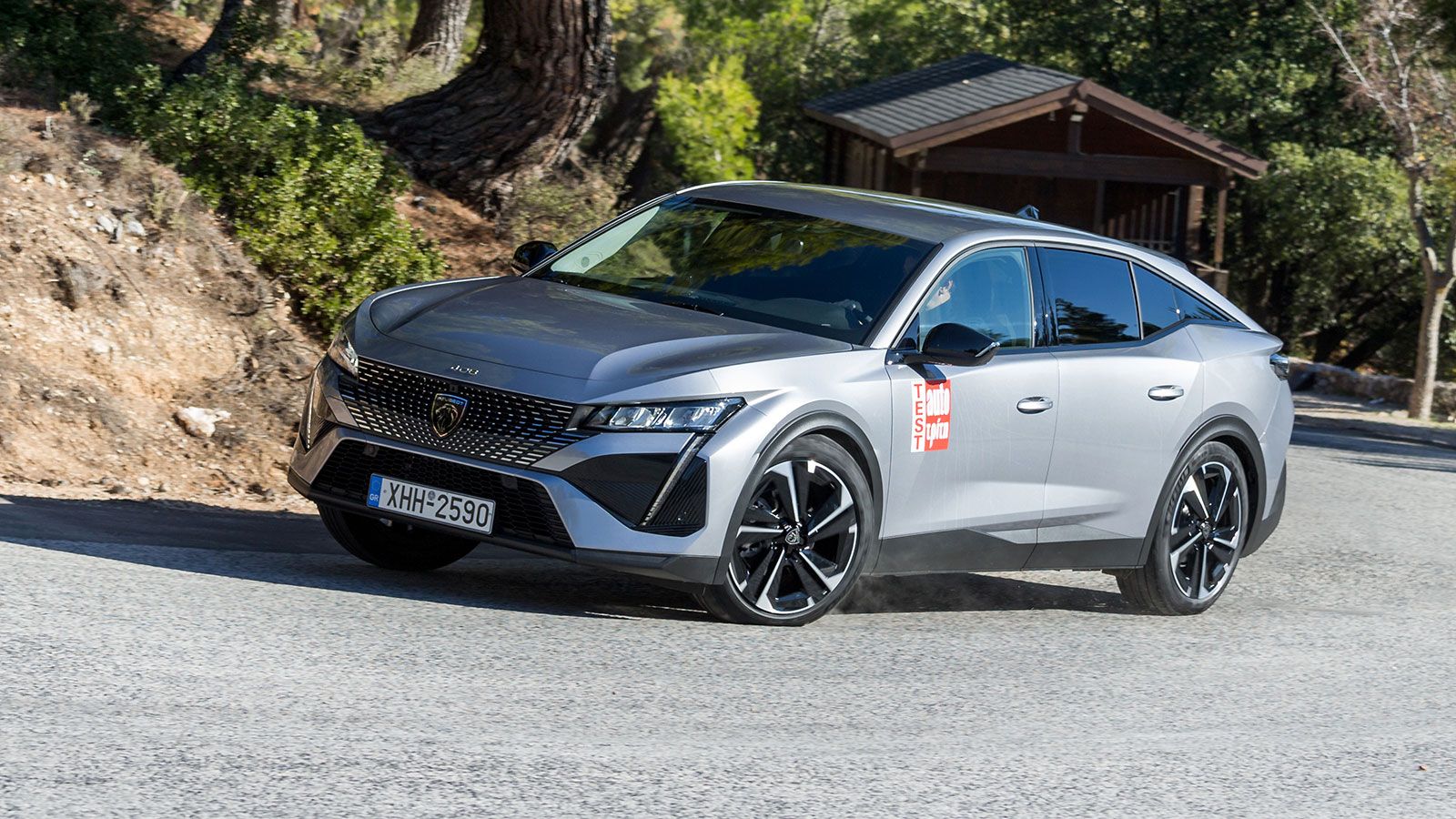 Το ισχυρότερο Plug-in υβριδικό της Peugeot είναι το 408 Plug-in Hybrid, με 225 ίππους και κουπέ crossover χαρακτήρα.