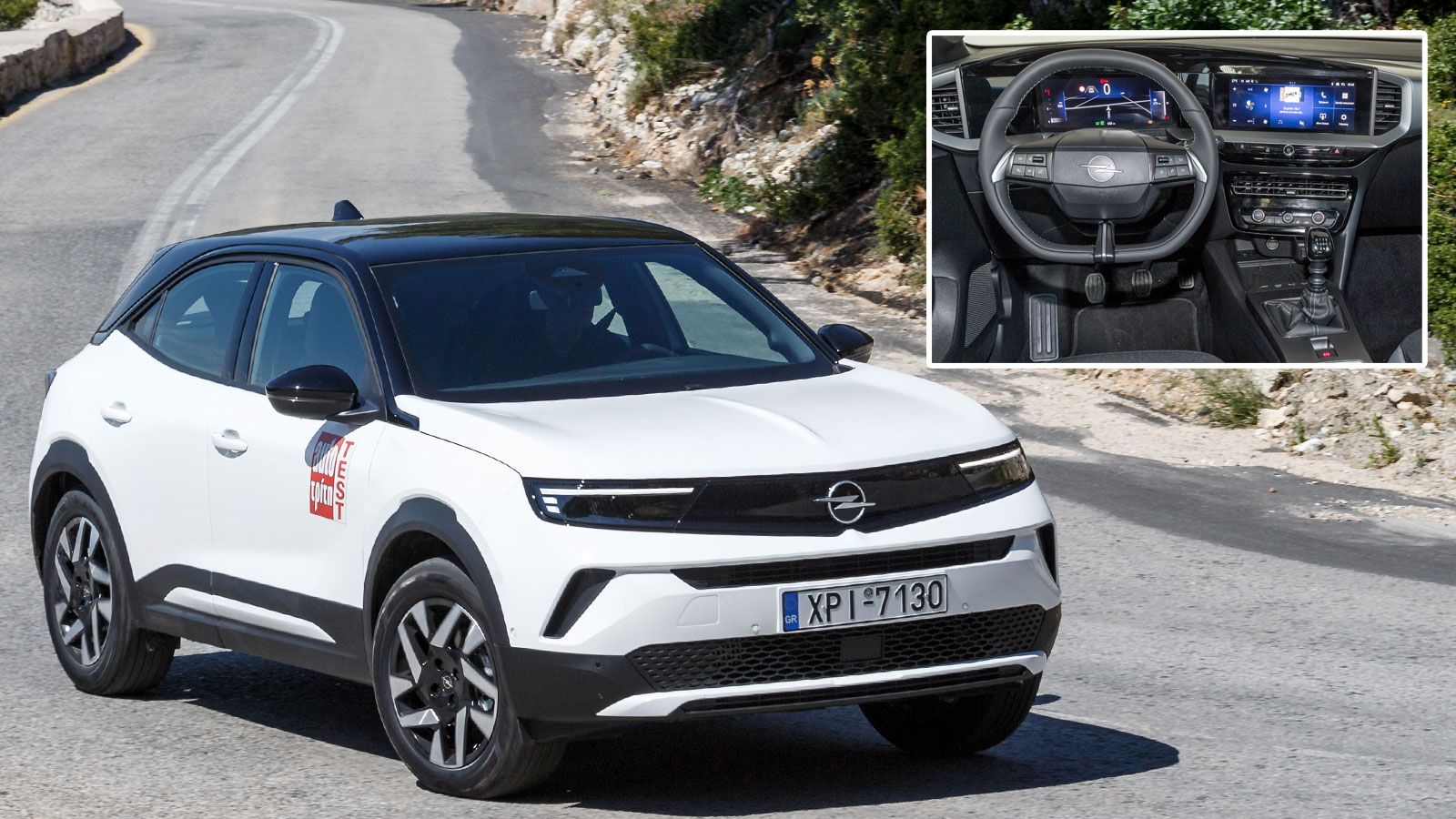 Opel Mokka: Από 19.990 ευρώ