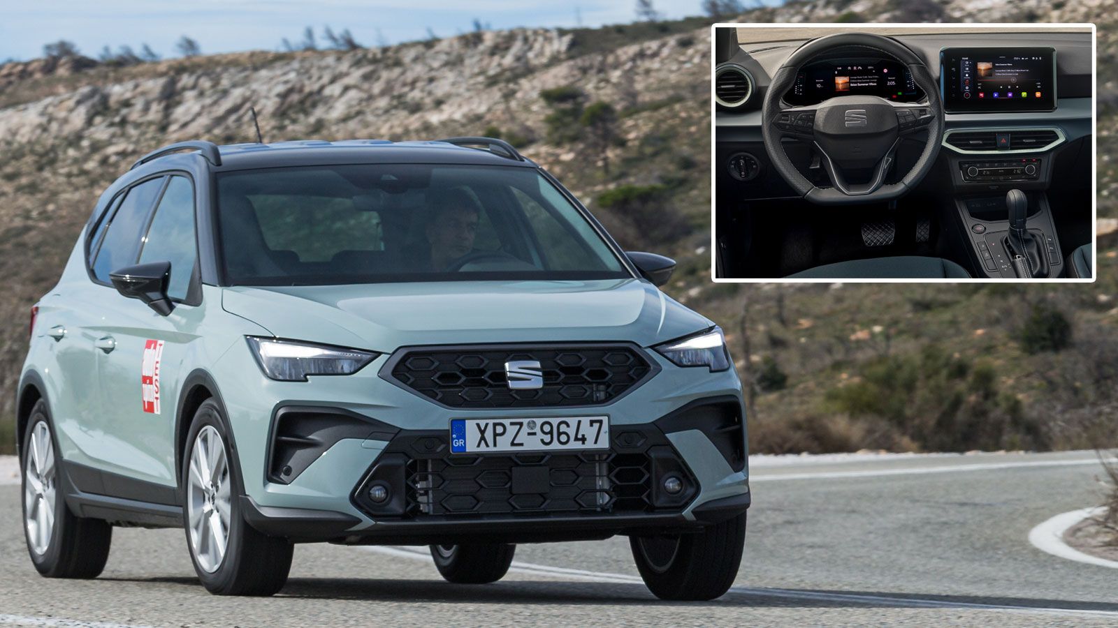 SEAT Arona: Από 19.490 ευρώ