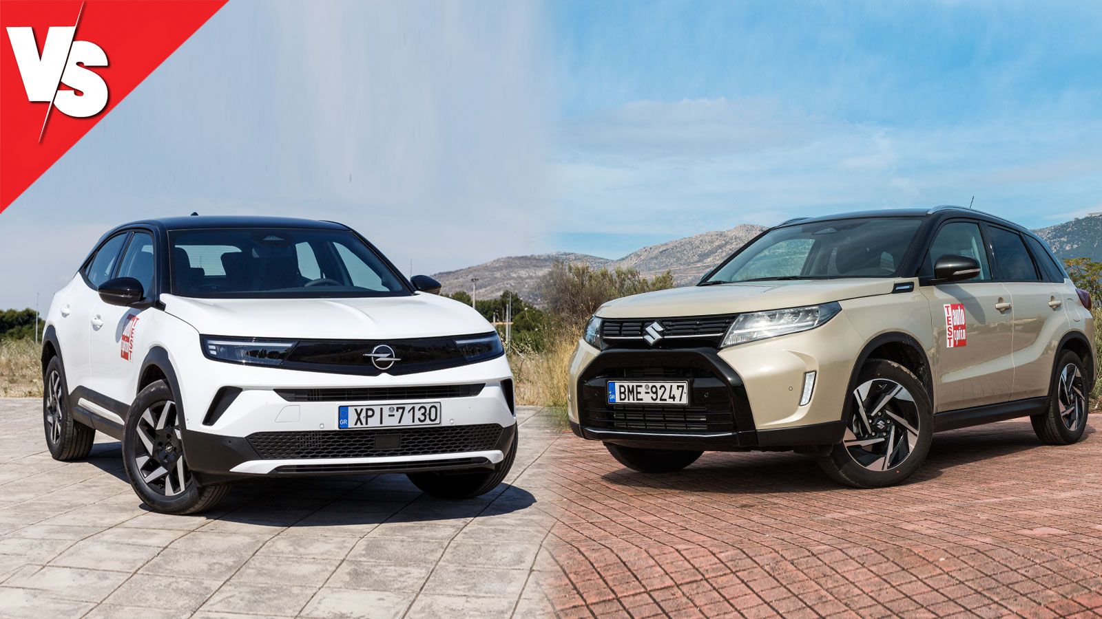 Opel Mokka ή Suzuki Vitara; Ποιο μικρό SUV κερδίζει στα 21.000 ευρώ;