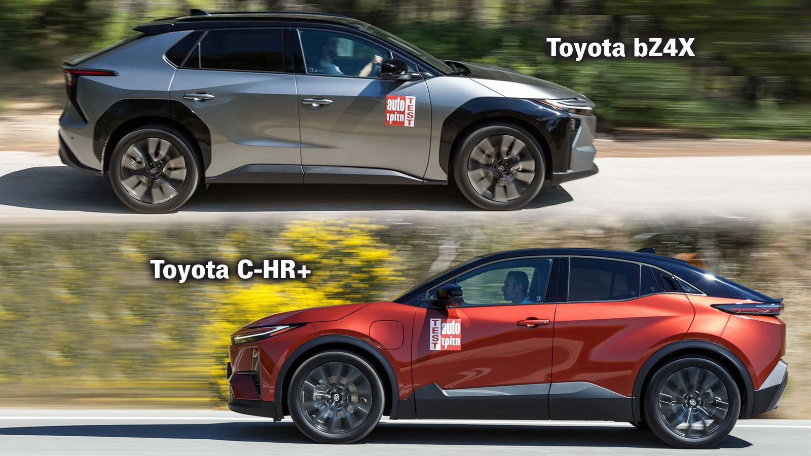 Τα Toyota bZ4X και το C-HR+ είναι βασισμένα στην ίδια πλατφόρμα e-TNGA και εφοδιάζονται με τα ίδια ακριβώς συστήματα κίνησης, προσφέροντας τη δυνατότη