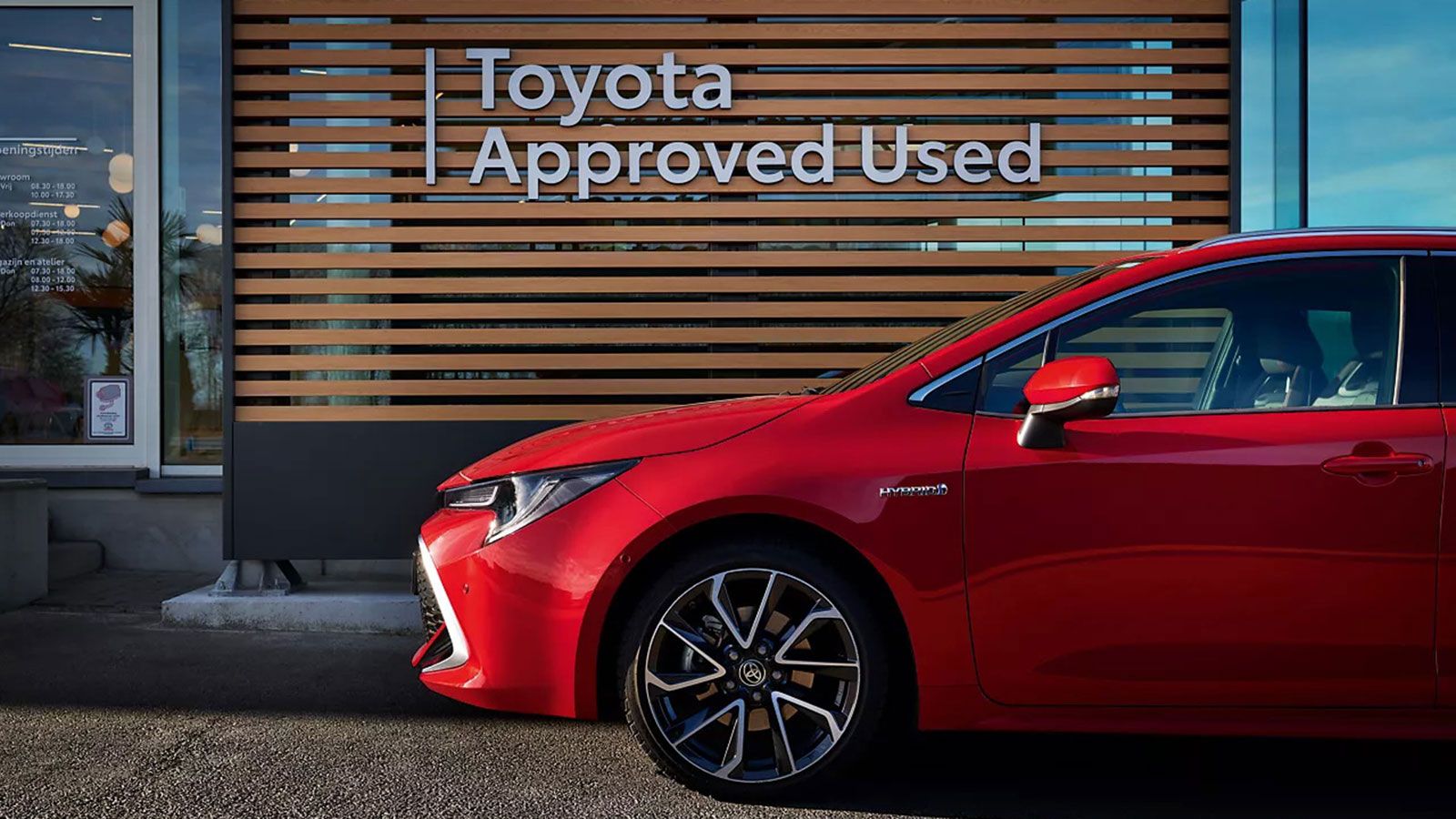 Mέσω του τμήματος Toyota Approved Used, οι ενδιαφερόμενοι έχουν τη δυνατότητα να επιλέξουν και πιστοποιημένα μεταχειρισμένα μοντέλα με εγγύηση και ελε