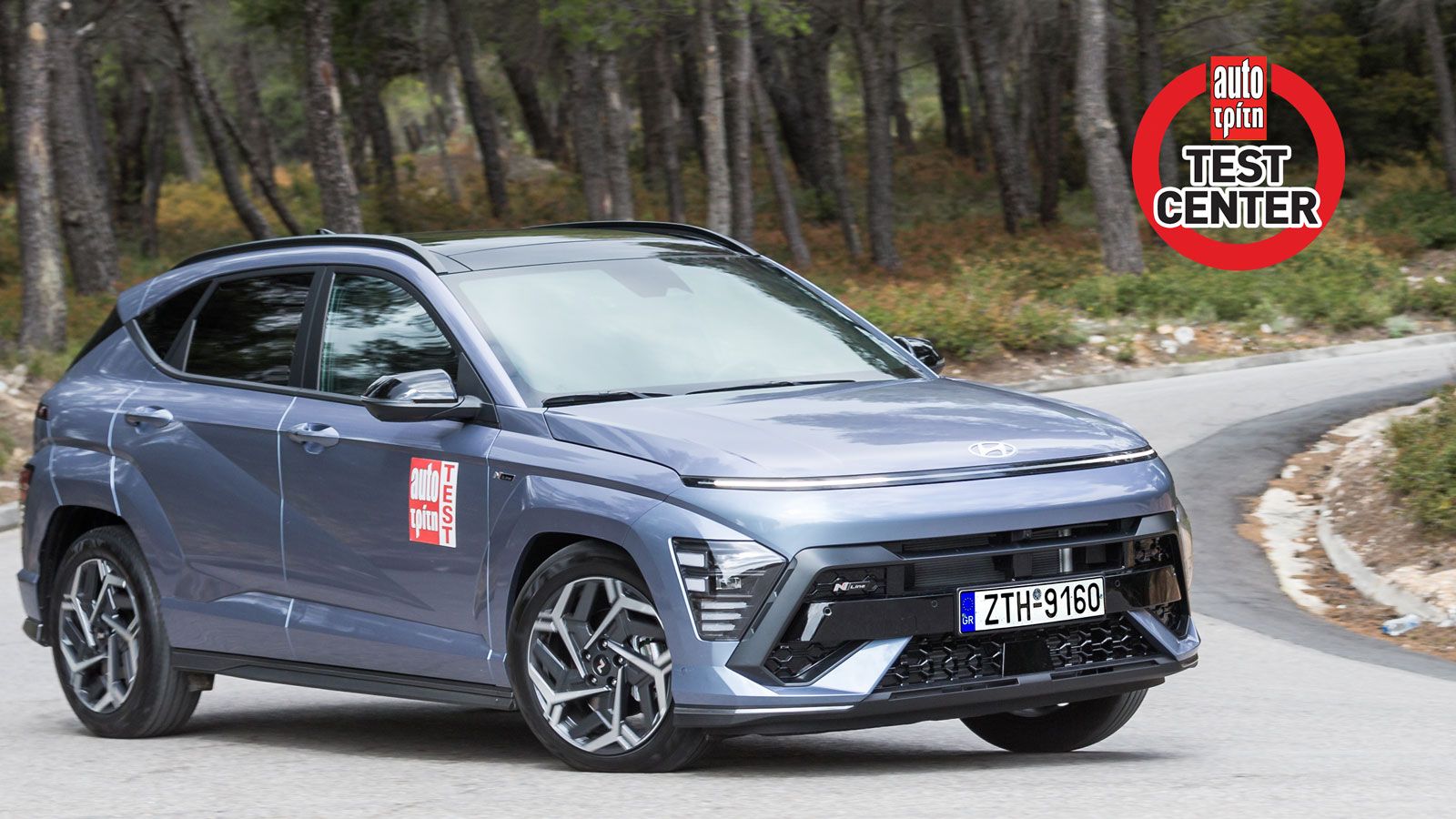 Πόσο καλό είναι το full hybrid Hyundai Kona με τα 138 άλογα;