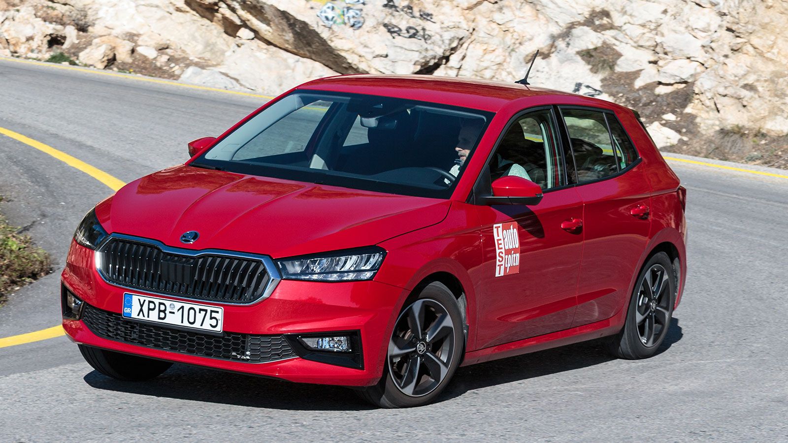 Δοκιμή: Skoda Fabia αυτόματη με 116 άλογα