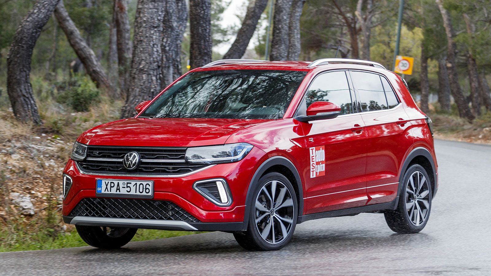 Δοκιμή VW T-Cross με 150 ίππους: αλέγκρο αλλά καίει…