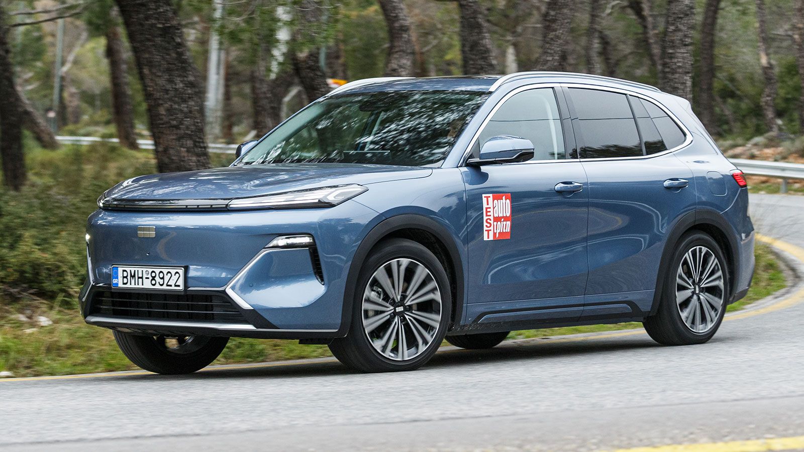 Πόσο καλό είναι το Geely Starray EM-i