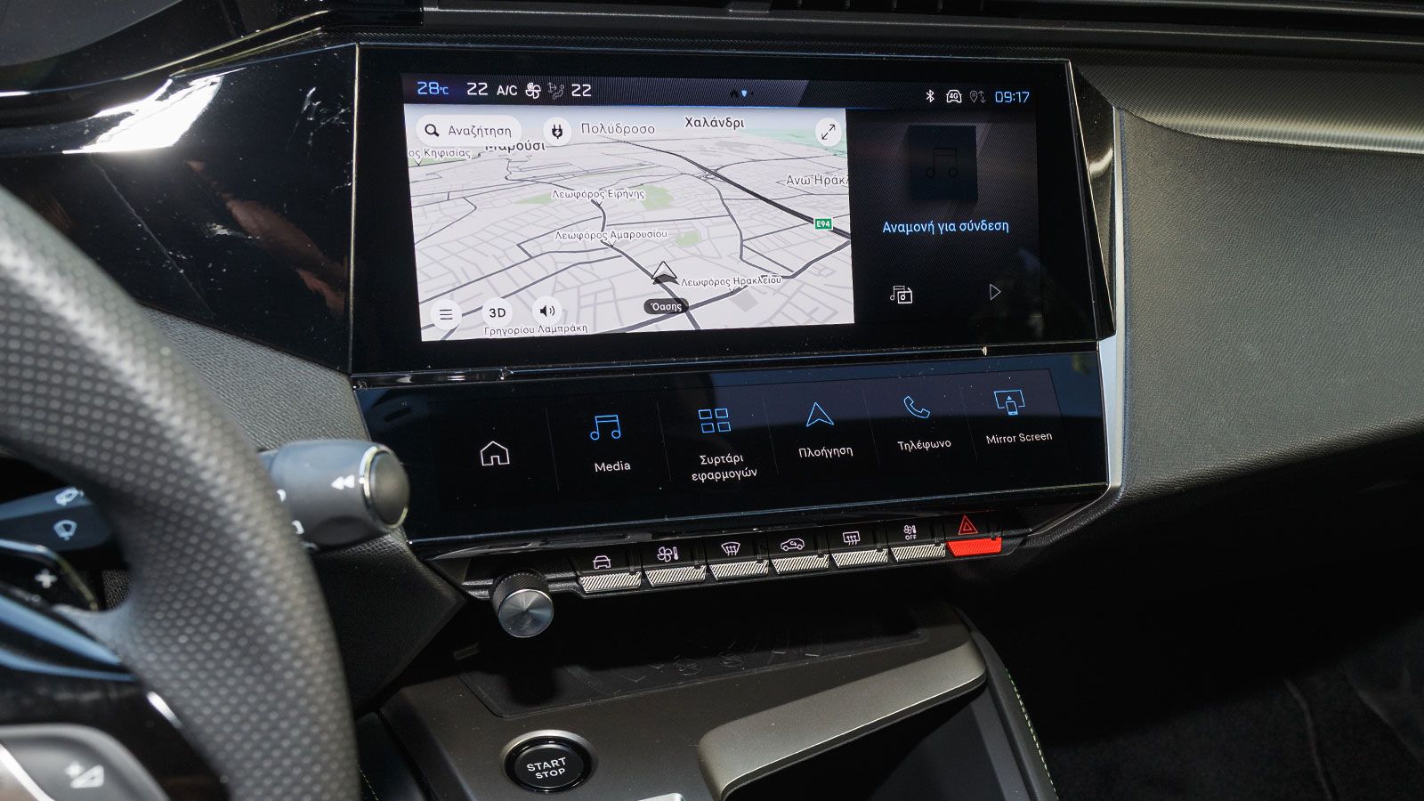 Δοκιμάζουμε το ανανεωμένο Peugeot e-308 των 156 ίππων με την μπαταρία των 58 kWh