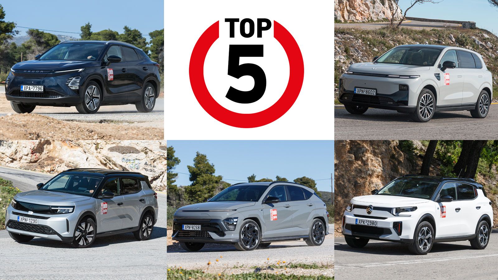 5 καλά ηλεκτρικά μικρομεσαία SUV έως τα 30.000 ευρώ