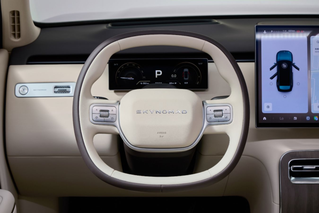 Xiaomi Skynomad N70 Max: Είναι το Plug-in SUV με τη μεγαλύτερη ηλεκτρική αυτονομία στον κόσμο