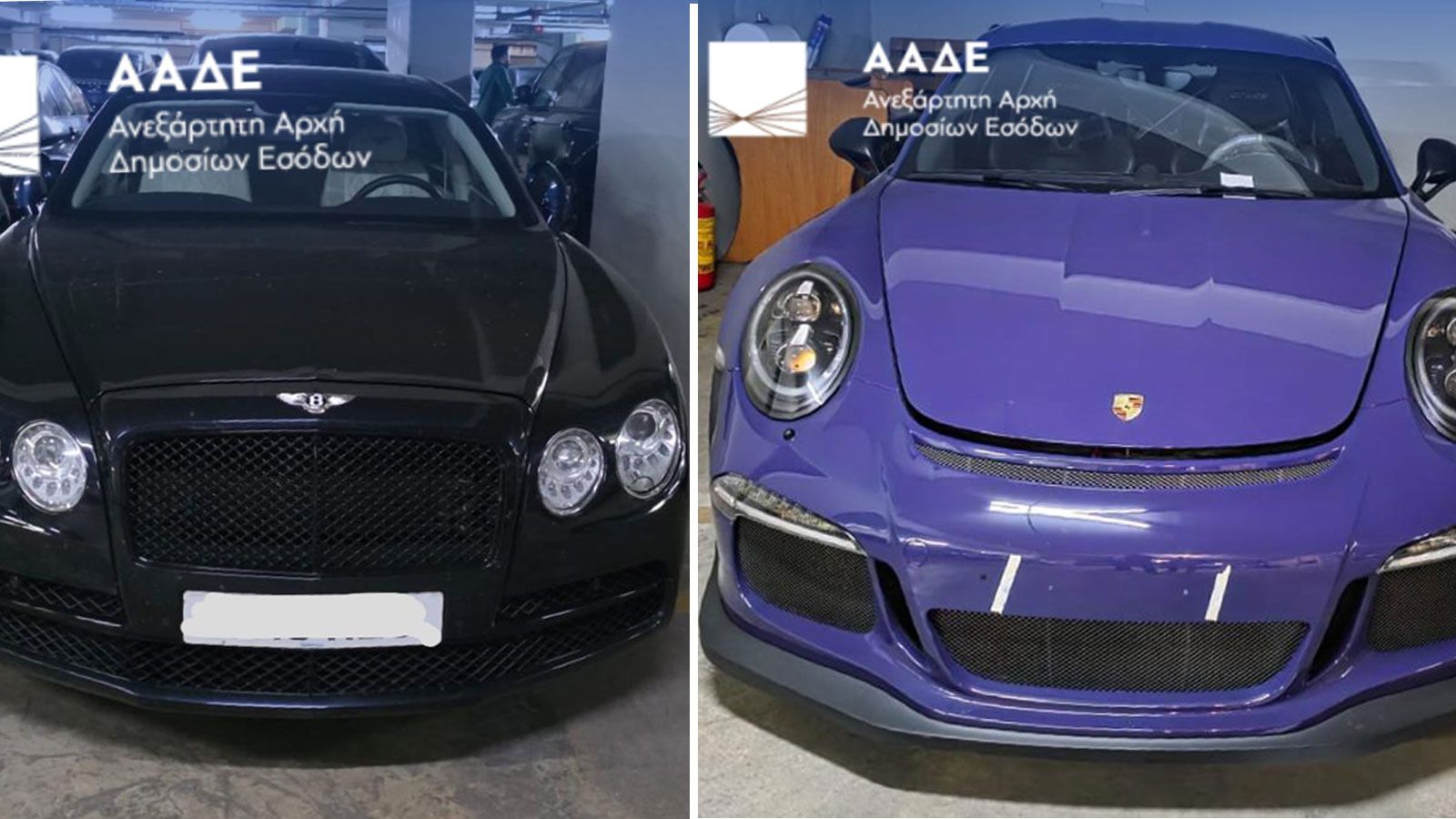 ΑΑΔΕ: Δέσμευση σε 229 supercars αξίας 10+ εκατομμυρίων - Τι παραβάσεις έγιναν;