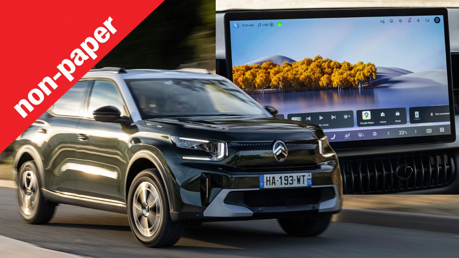 Μήπως η άνεση της Citroen αξίζει περισσότερο από 300 άλογα & οθόνη γίγας;