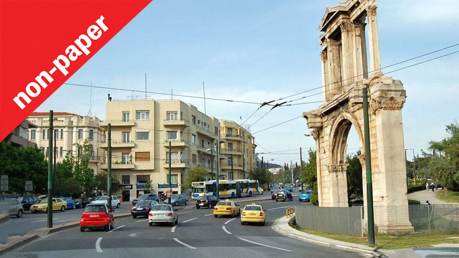 Μαθήματα προς Ευρωπαίους: Πώς αποκτήσαμε τον αρχαιότερο στόλο της EE;