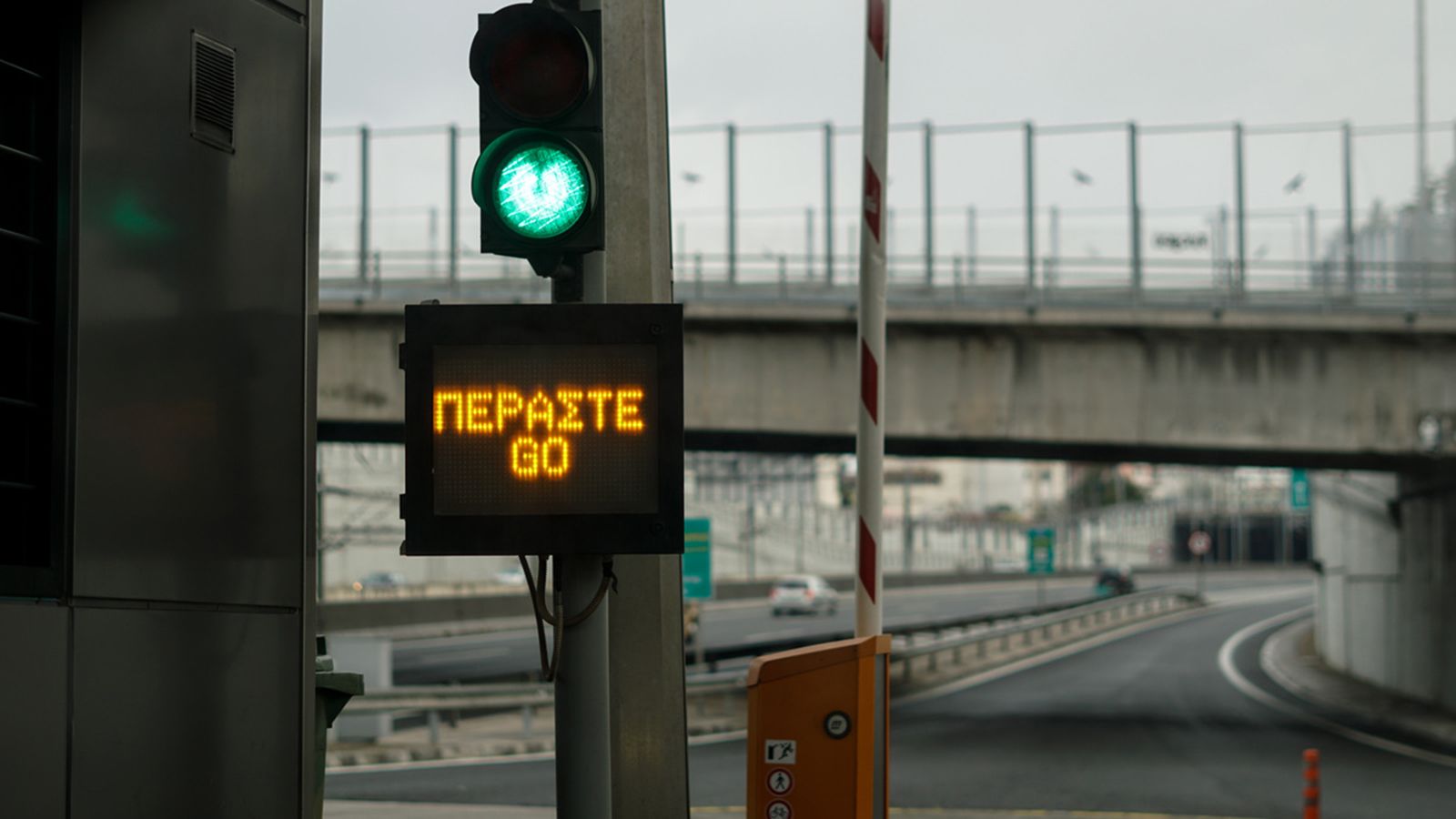 Αττική Οδός: Άνοιξε το τμήμα που είχε κλείσει για τη σήραγγα Λιοσίων 
