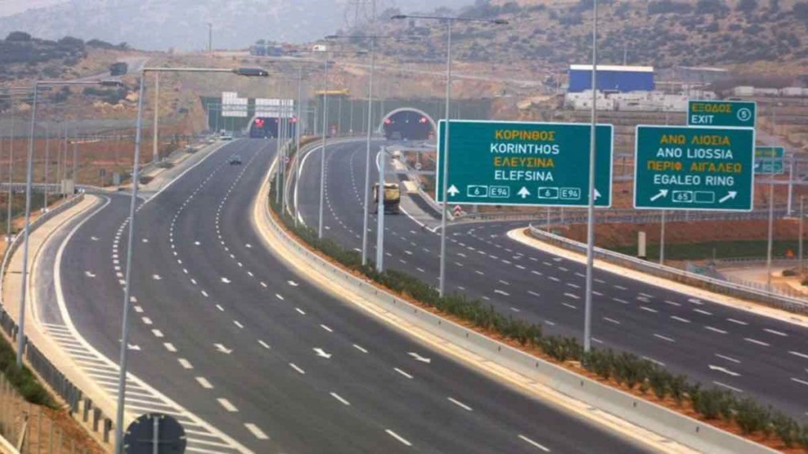 Χωρίς διόδια σε 2 σημεία η Αττική οδός μέχρι 22/2 - Πού μπαίνεις δωρεάν;
