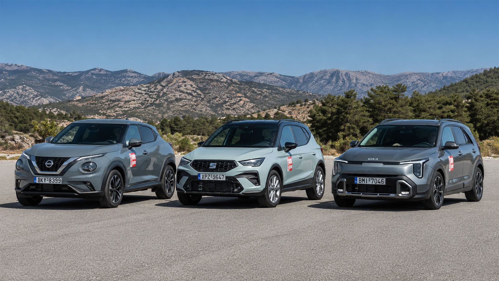 Τα μικρά SUV με τιμή έως 22.000 ευρώ στην Ελλάδα