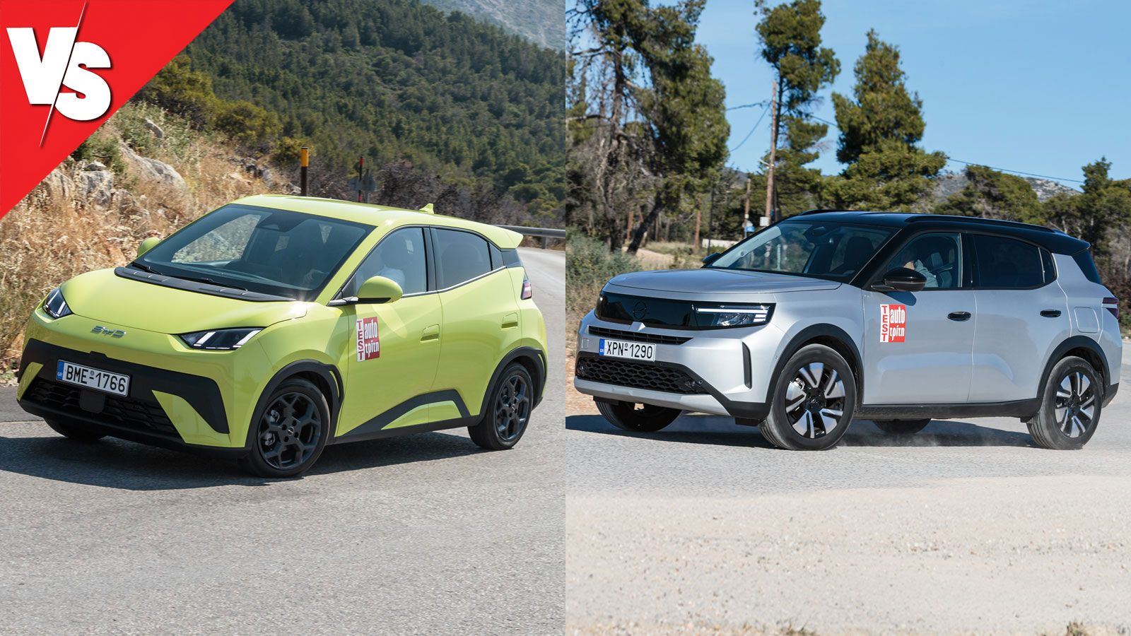 Στα ίδια λεφτά & μπαταρία, ηλεκτρικό πόλης BYD Dolphin Surf ή οικογενειακό SUV Opel Frontera;