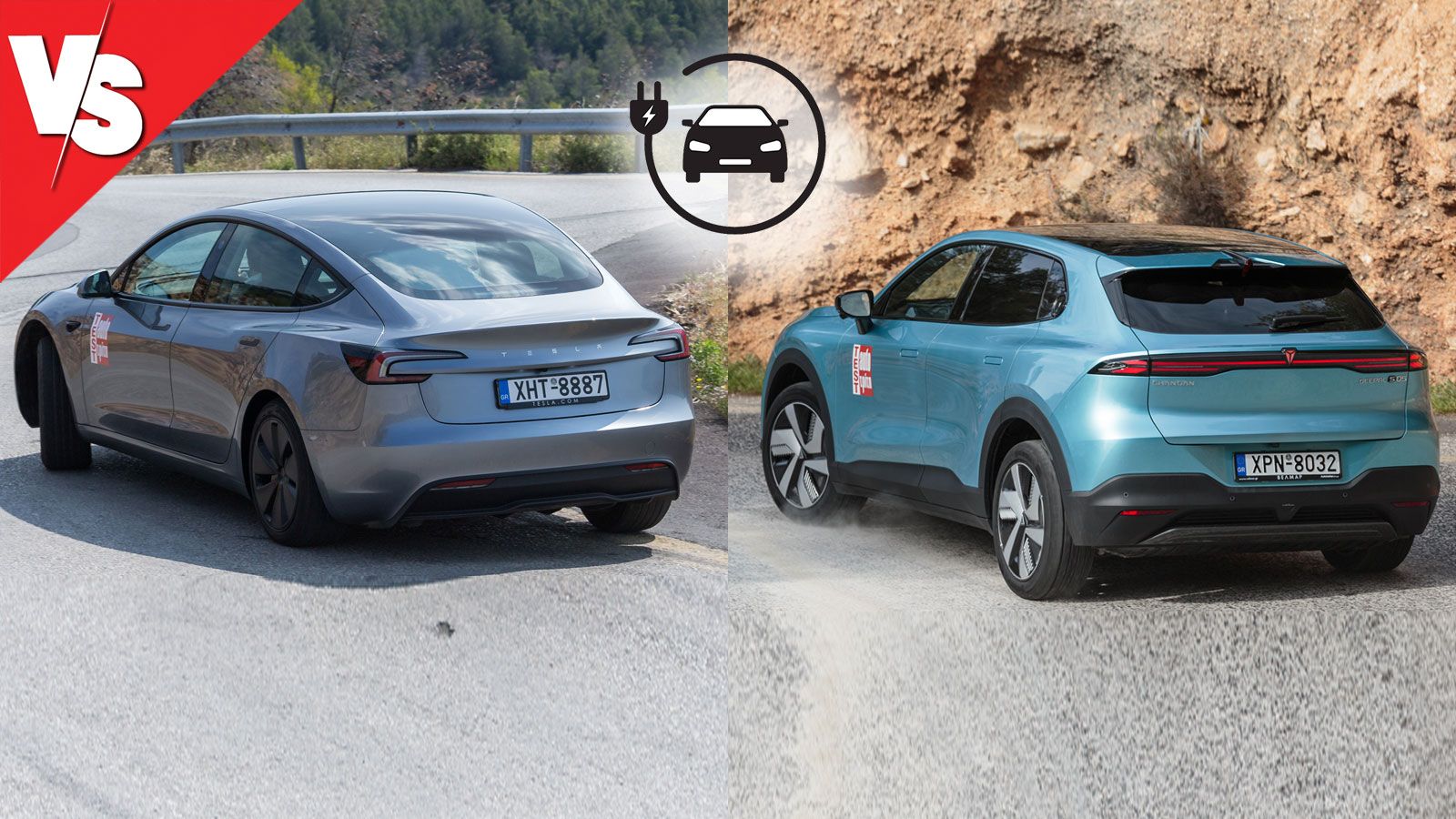 Στο δρόμο το Changan Deepal S05 και το Tesla Model 3 Highland περνάνε από τις κακοτεχνίες χωρίς θόρυβο και τραντάγματα, αποσβένοντας σωστά και εξασφαλ