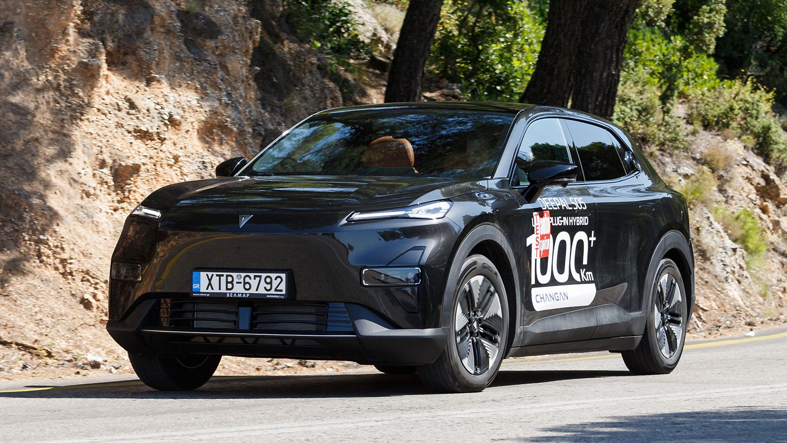 Το BlueCore Hybrid E-Drive επιλέγει αυτόματα τον αποδοτικότερο τρόπο λειτουργίας ανάλογα με τις συνθήκες. 